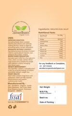 SPROUTED PEARL  MILLET FLOUR - Image 4