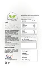 RAW NENDRAN  BANANA POWDER - Image 4