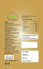 SPROUTED RAGI  CHOCO MALT - Image 4