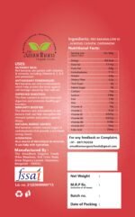 RED BANANA  MALT - Image 5